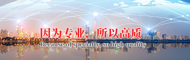 无锡市湖昌机械制造有限公司