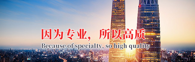 无锡市湖昌机械制造有限公司