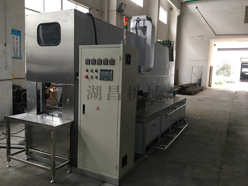 悬挂式超声波清洗机2