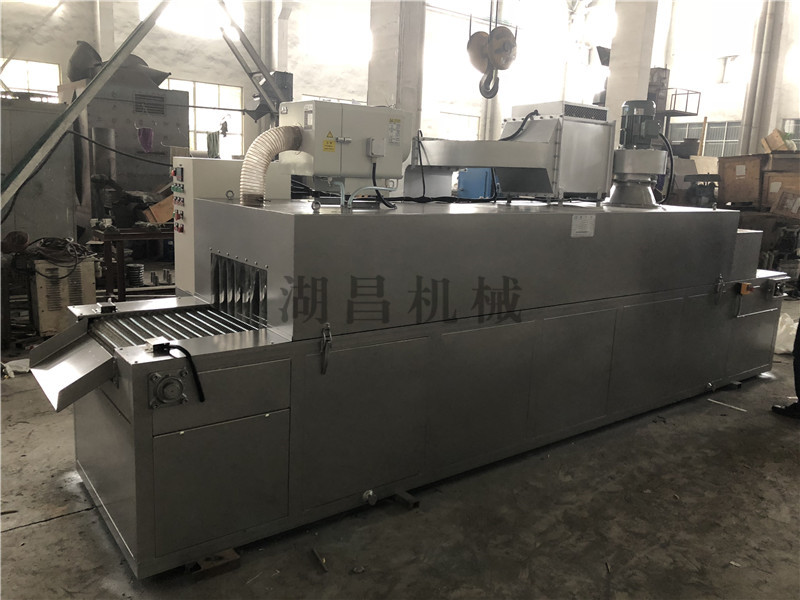 输送带式烘干机